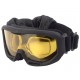 Очки-маска тактические PMX-Pro Armour GB-530SDTRX Anti-fog Diopter (89%, желтые) PYRAMEX